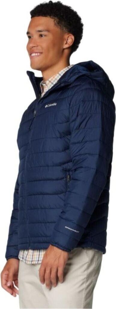 Куртка Columbia Powder Lite II Hooded Jacket (2086944) collegiate navy