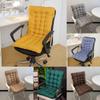 Chair Cushion And Cushion Integrated, Courtyard Dining Chair Cushion, Suitable For Indoor And Outdoor Use