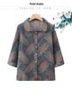Summer Shirts for Middle-Aged & Elderly Women: Three-Quarter Sleeve Blouses & Printed Cardigans for 60-70 Year-Olds