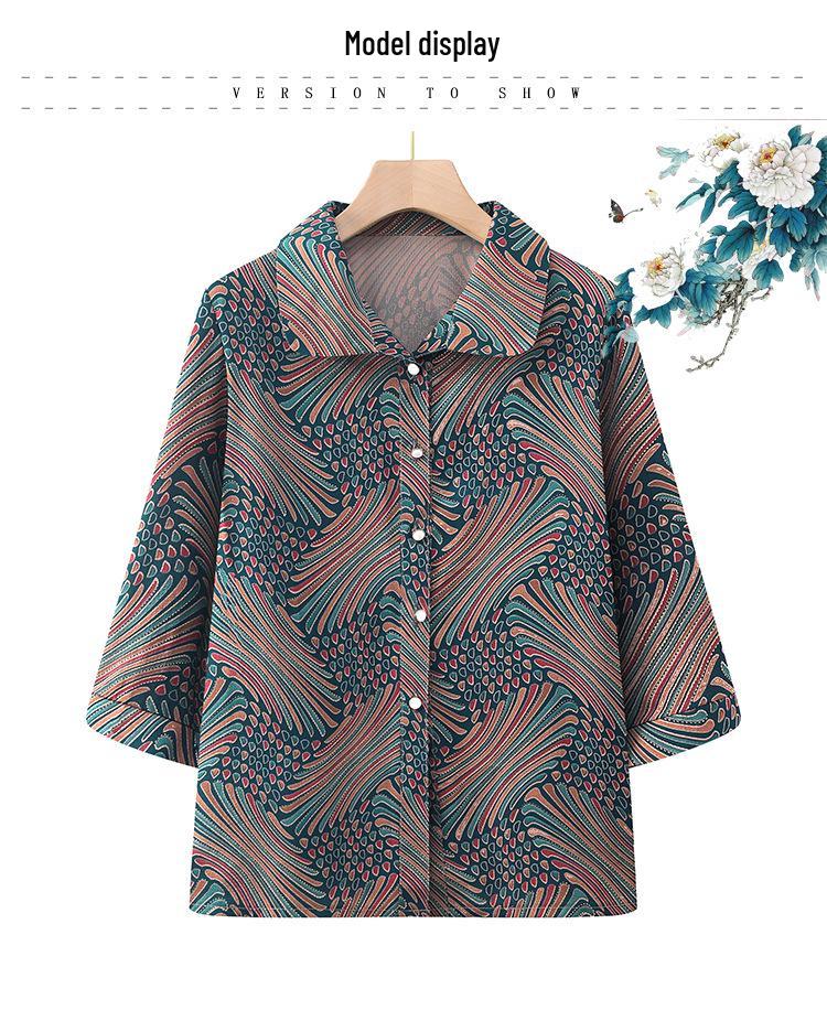 Summer Shirts for Middle-Aged & Elderly Women: Three-Quarter Sleeve Blouses & Printed Cardigans for 60-70 Year-Olds