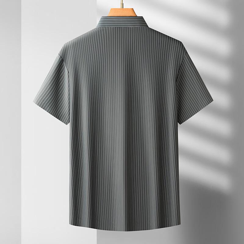 Men's Plus Size Ice Silk Striped Short Sleeve Shirt