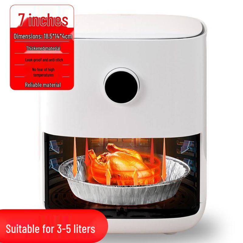 Одноразовые алюминиевые формы для аэрофритюрницы ZISIZ