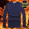 Men's Winter Thermal Fleece Shirt - Stylish & Large Size