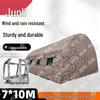 Junli Outdoor Inflatable Shelters & Training Supplies