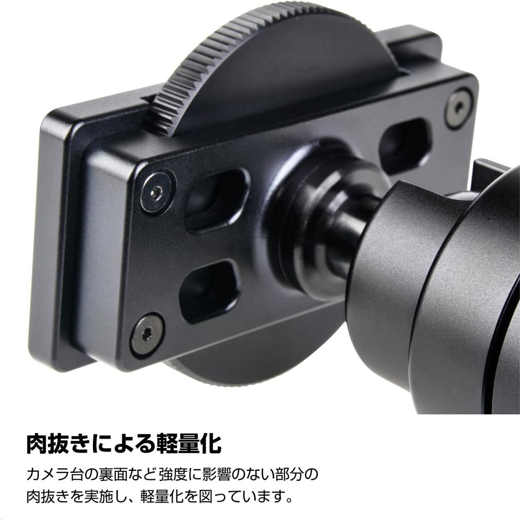 SLIK DM Ball Direct Mount Maximum Load Capacity Product 206928 SBH-255 Head, Type, 5kg, Aluminum, Black, Number