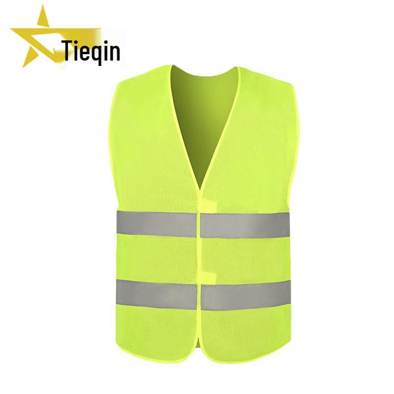 TIEQIN Reflective Safety & Emergency Gear