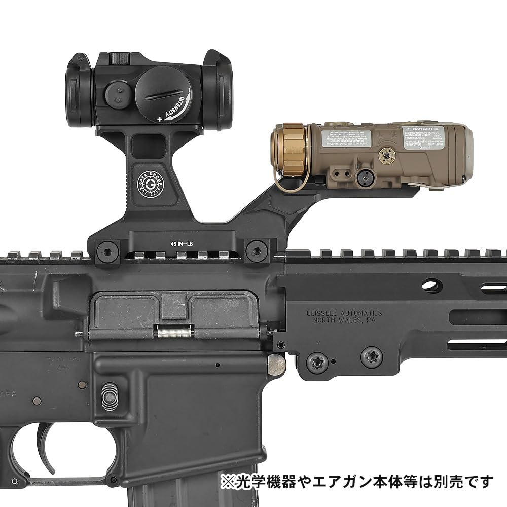 Ryohinbuhin Evolution Gear GBRS Group HYDRA V2 2.91-inch Super High Mount Replica Micro Dot Sight Compatible (T1/T2/COMP M5/ROMEO4T, Etc.)