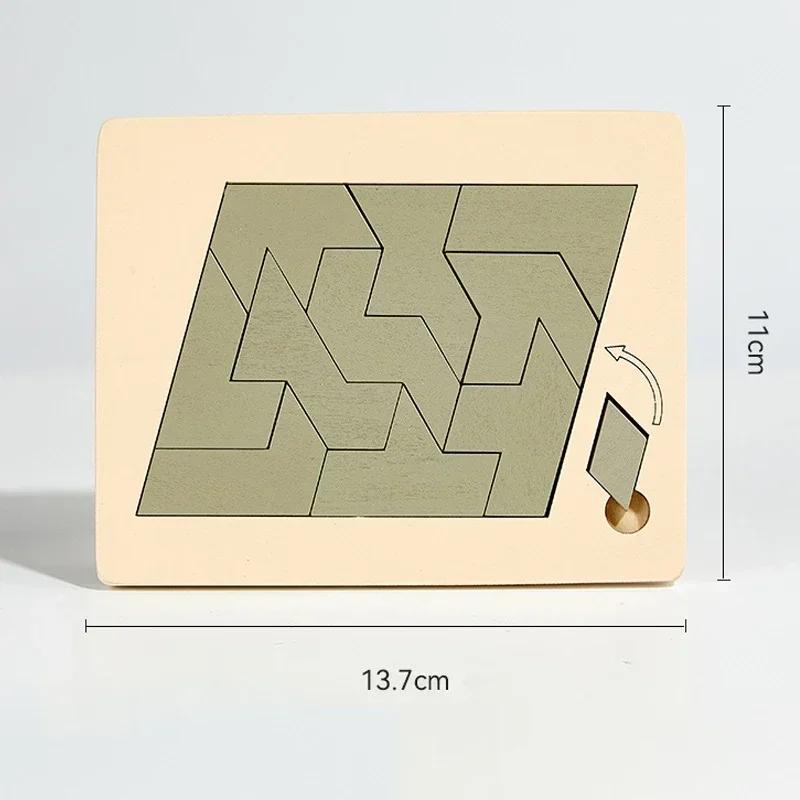 Wooden Geometric Puzzles Challenge Impossible Brain Burning Decompression IQ Mind Brain Teaser Jigsaw Puzzle for Children