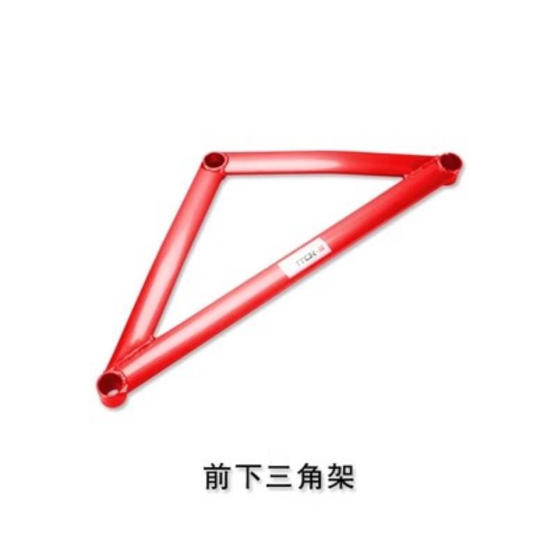 Suspension For Suzuki SX4 Accessories Front Tower Strut Bars Tower Brace Chassis Reinforcement Rod Anti Tilt Sway Bar Link