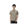 Anta Comfortable Simple Versatile Sports Solid Color Polo Shirt Men Shirts Mallow-Gray 152520146-2
