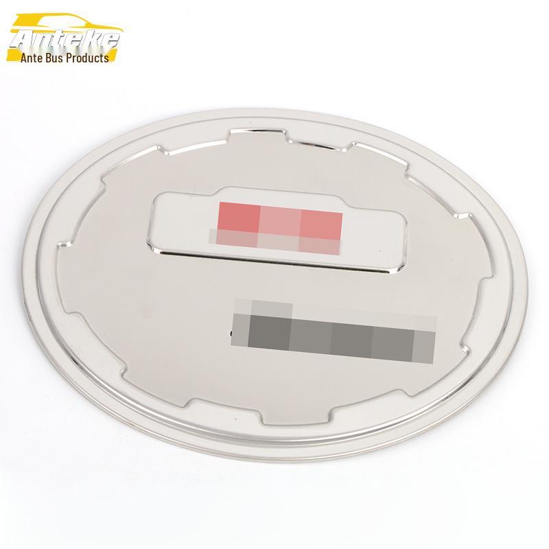 Besturn B70 Stainless Steel Fuel Tank Cap Anti-Scratch Decor Sticker
