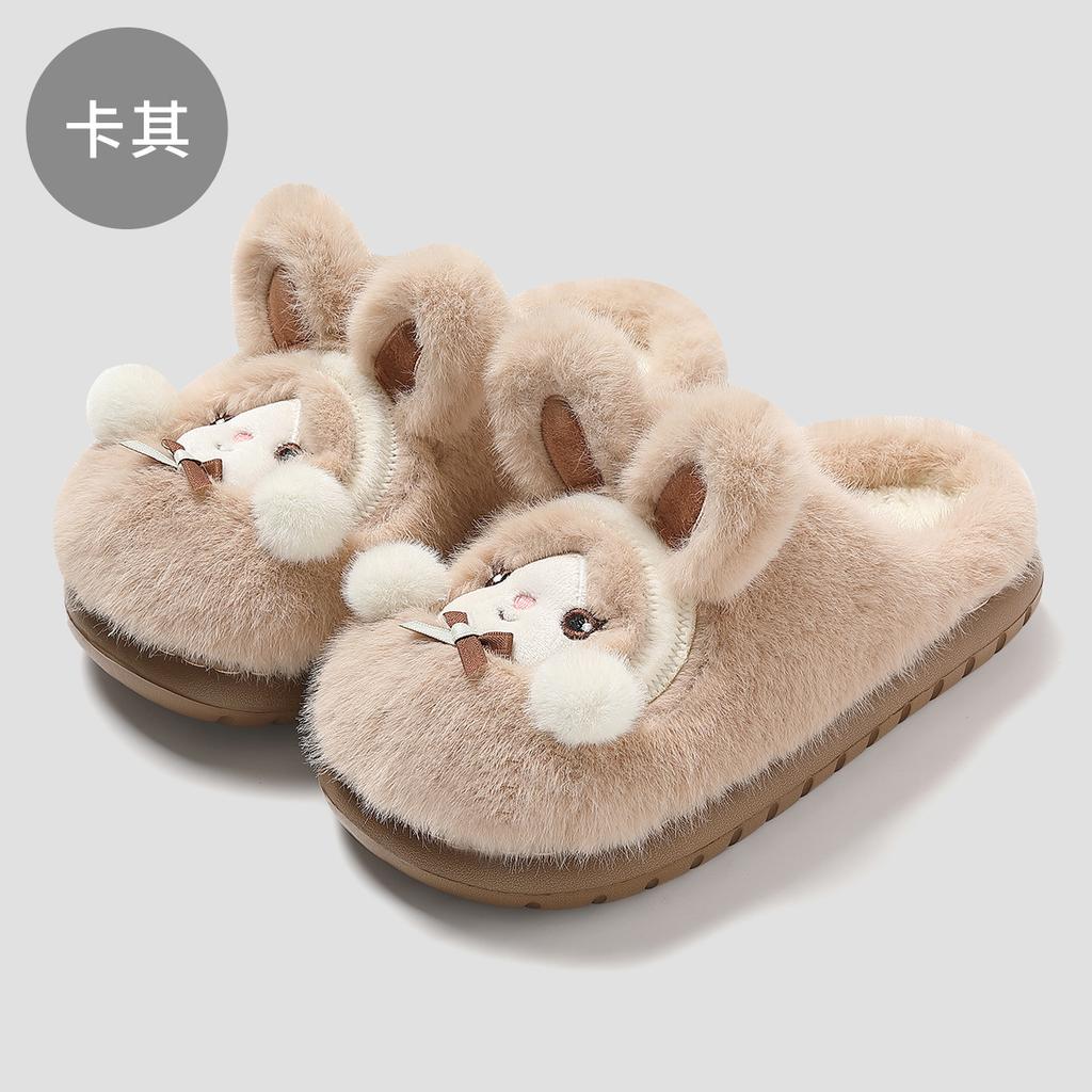 Cartoon niedliche Baumwollpantoffeln Winter Indoor Zuhause Haushalt Dicke Sohle Plüsch Warm Rutschfest Flauschige Pantoffeln