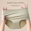 Women Spring and Autumn Yoga Fitness Without A Mark Not Clip Hip Antibacterial Crotch Waist Triangle Briefs