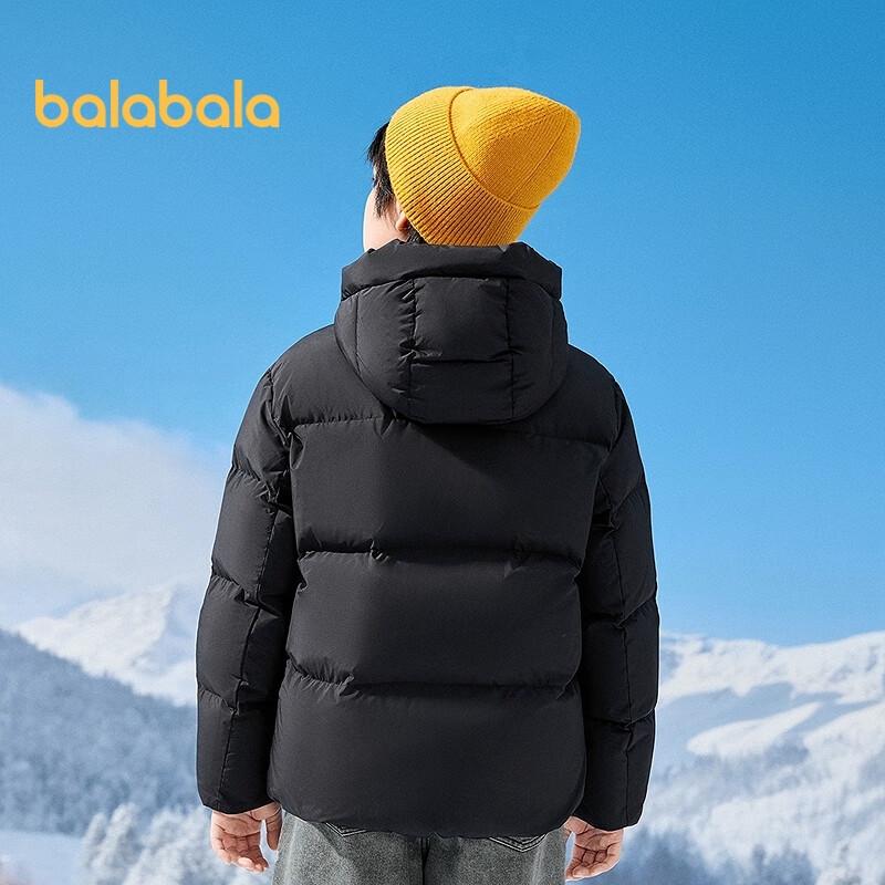 Balabala Boys' Winter Down Jacket