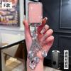 Pink Diamond For Mazda Cx5 2 3 6 Cx 5 Cx9 Cx8 Cx30 G20 Mx-5 Mx30 X5 X9  Cx60 Cx90 Remote Car Key Case Cover Fob Crystal Keychain