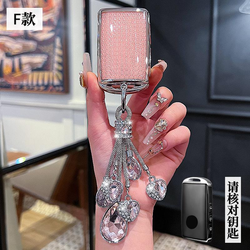 Pink Diamond For Mazda Cx5 2 3 6 Cx 5 Cx9 Cx8 Cx30 G20 Mx-5 Mx30 X5 X9 Cx60 Cx90 Remote Car Key Case Cover Fob Crystal Keychain