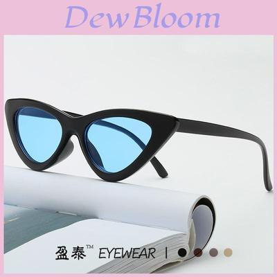 Fashion Cat Eye Sunglasses With Uv400 Protection For Summer Outdoor Travel