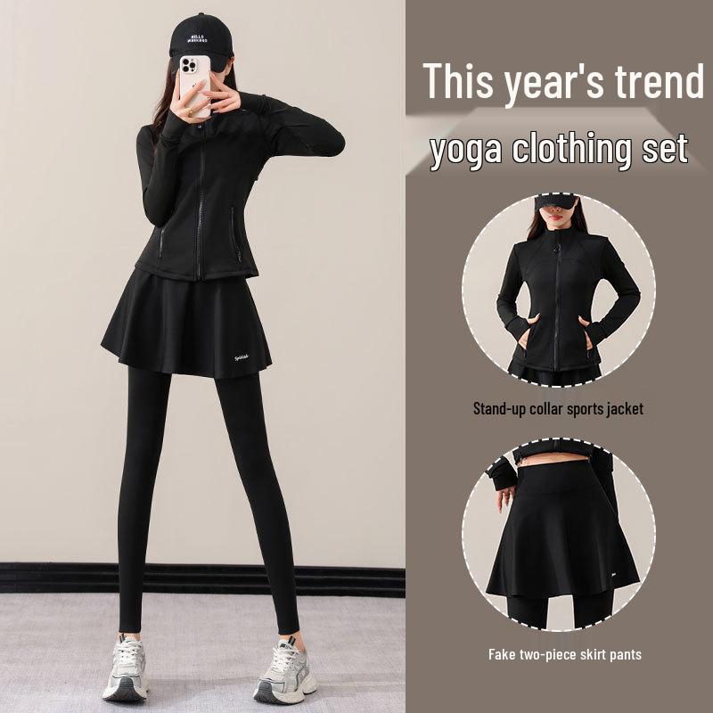 Women's Autumn/Winter 2024 Casual Sports Suit: Yoga Skirt Pants & Morning Run Outfit