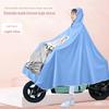 Raincoat for Electric Bikes, Rain Poncho for Bicycles, Unisex Cycling Rain Cover for Electric Scooters, Storm-Proof, Adult Visible Model Electric