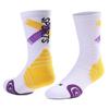 Men's Mid-Calf Sports Socks