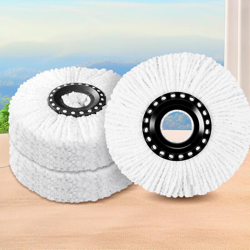 

Насадки для швабры Baijiahao World Rotary (3-Pack)