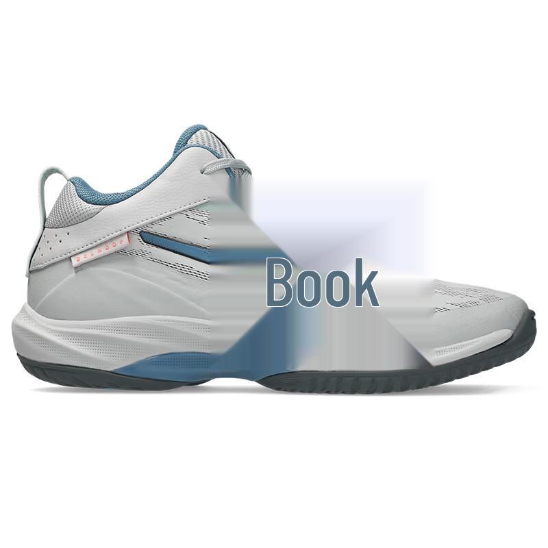 ASICS GELHOOP V17S Mitsui Hisashi Men's Basketball Shoes