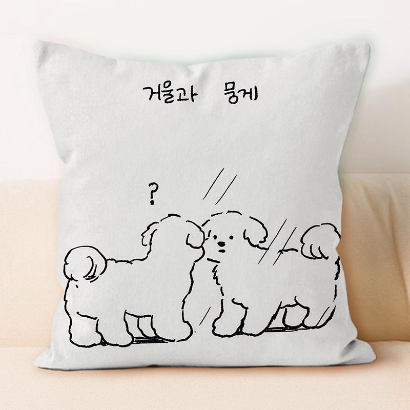 "Adorable White Fluffy Dog Oil - Painting Style Throw Pillow Cover"