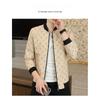 Men's Jacket Spring/Autumn 2026 New Slim Fit Short Casual Versatile Jacket