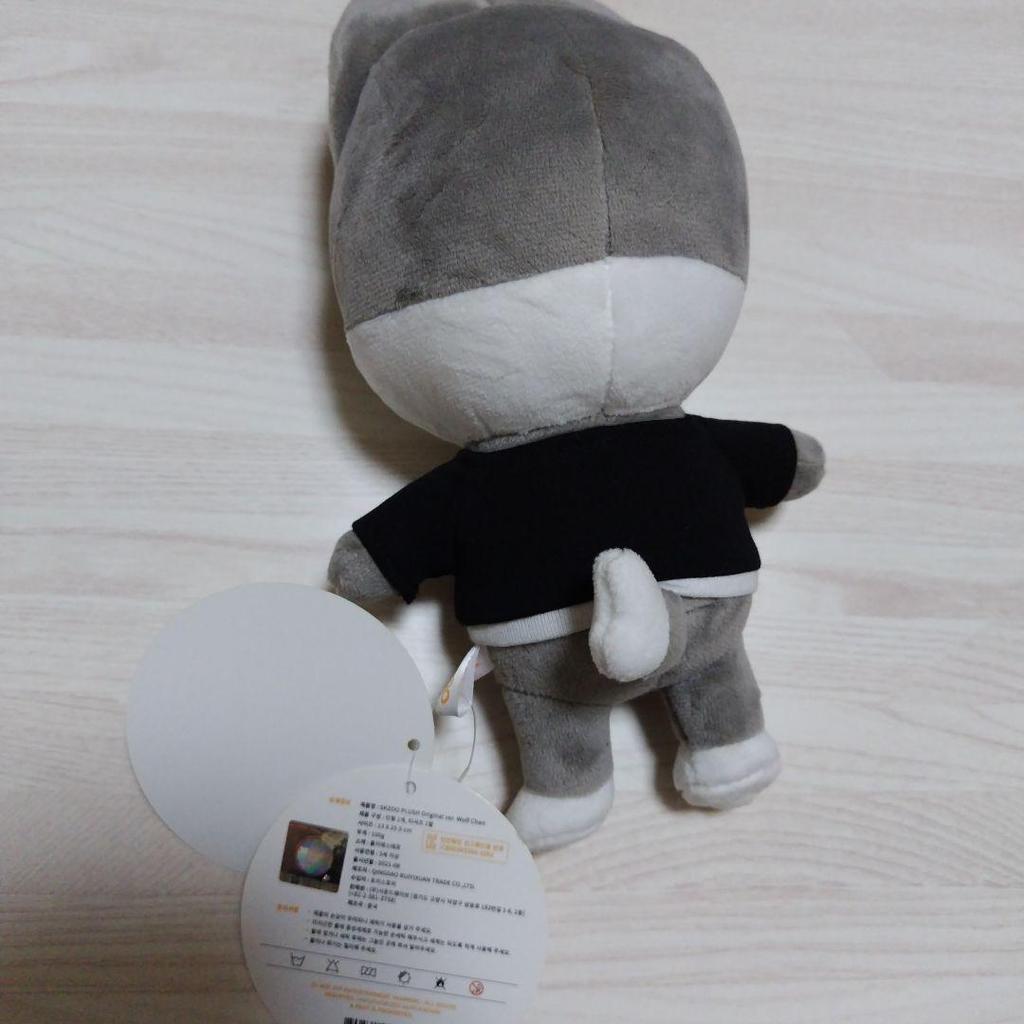 [USED] Stray Kids Bang Chan SKZOO Wolf Chan Plush Toy
