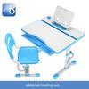 Tongben Shi 80CM Child's Adjustable Study Desk & Chair Set with Posture and Eye Protection