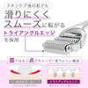 Face roller and gua sha set for women over with face care Facial Care Improvement Lab 40, guide, 2-step program,