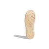 adidas Superstar Ayoon Kremowe Białe Damskie Trampki Bliss Piaskowy-Strata IE5524