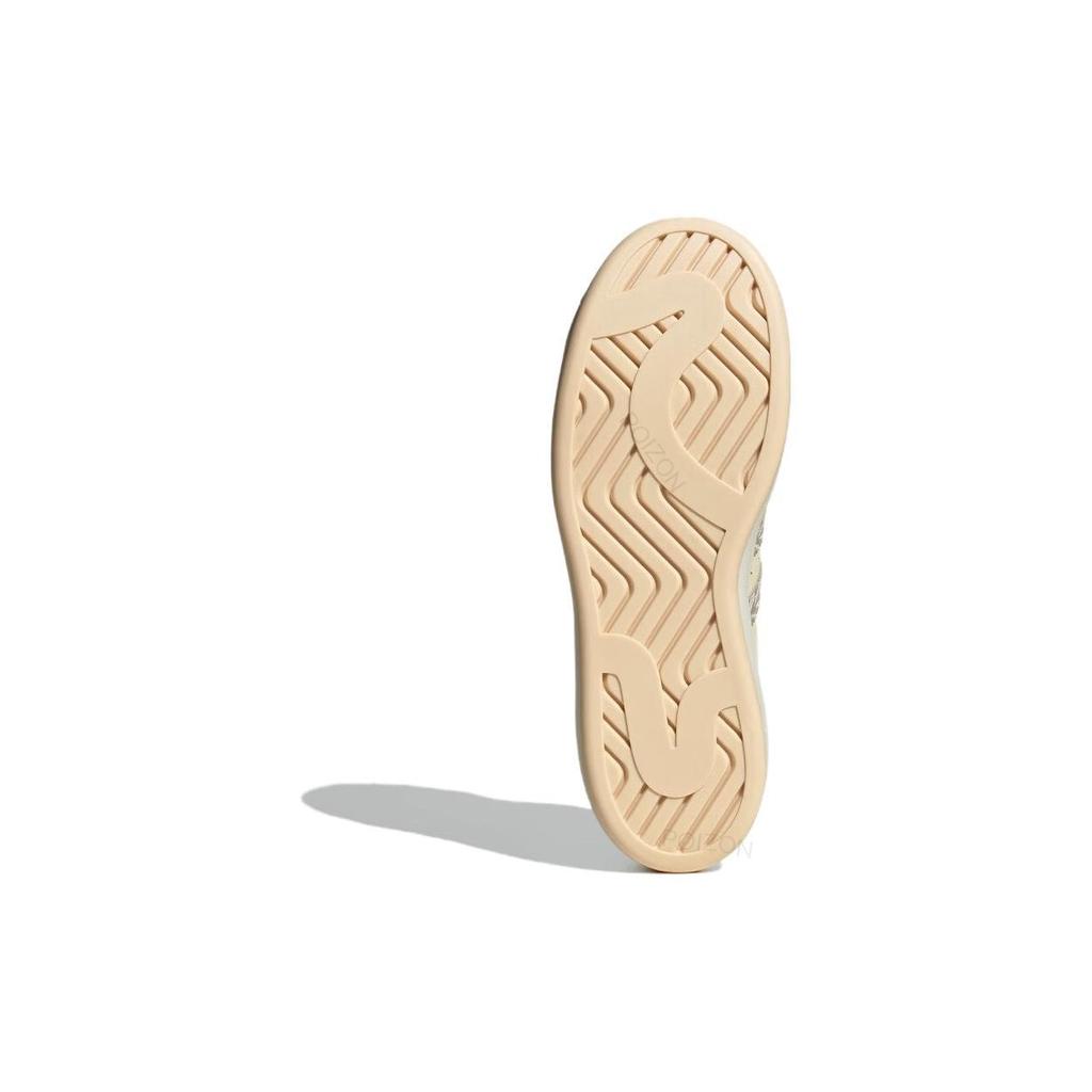 adidas Superstar Ayoon Kremowe Białe Damskie Trampki Bliss Piaskowy-Strata IE5524