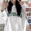 Padded Hooded Sweatshirt Female Autumn and Winter Loose Letter Printing Student Jacket Long-sleeved Tops Fashion Retro Versatile Sweatshirt