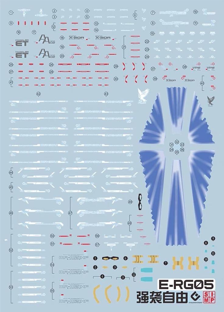 Decals for RE Robot MS Detail Up Strike Freedom Fluorescent!! Water-Transfer HG, RG, MG, PG, (RG 1/144 ZGMF-X20A Gundam)