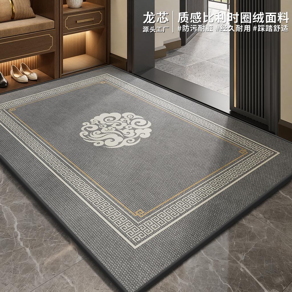 Entrance Door Floor Mat Foyer Entrance Mat Easy To Clean Dirt Resistant Anti Slip Foot Mat