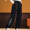 Anta Lifestyle Series Letter Mid-Rise Breathable Versatile Straight-Leg Sports Pants Women bottoms 162538310-2