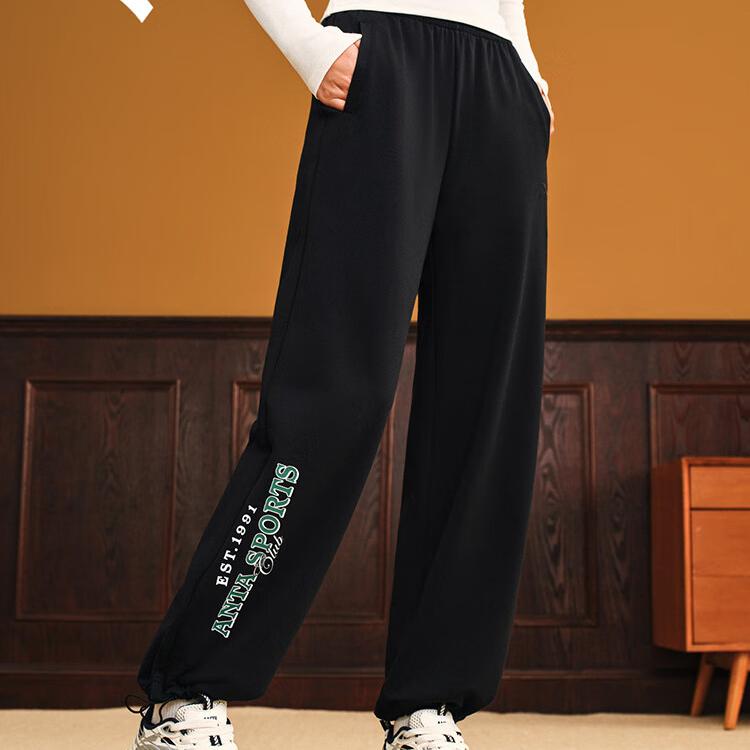Anta Lifestyle Series Letter Mid-Rise Breathable Versatile Straight-Leg Sports Pants Women bottoms 162538310-2