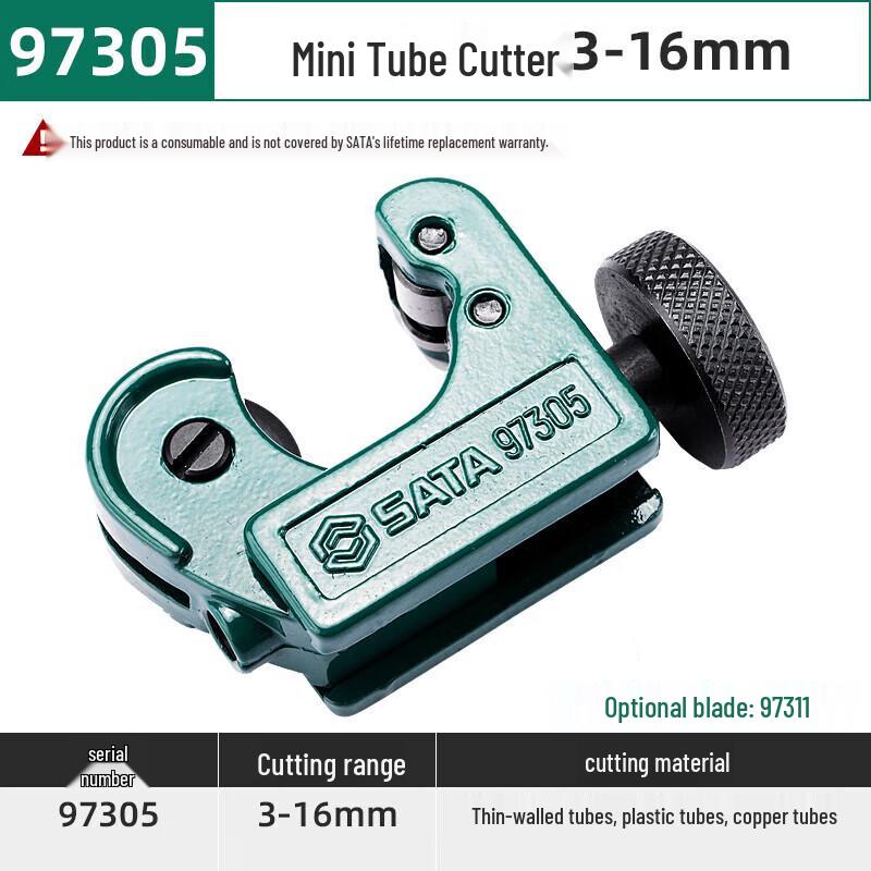 SATA Mini Tube Cutter