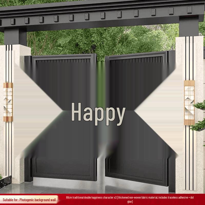 Lot d'autocollants Double Bonheur de Mariage: Décorations de chambre, fenêtre, porte et fiançailles