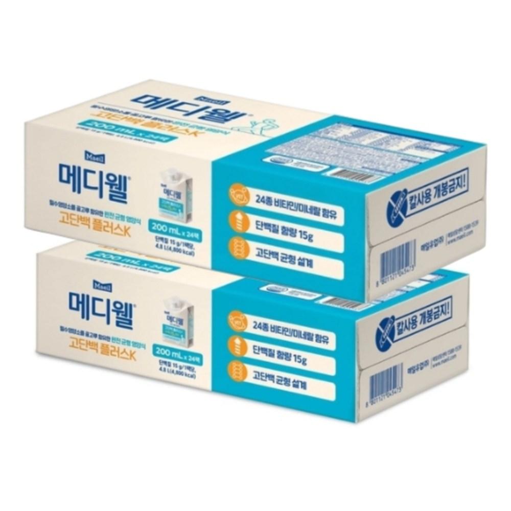 Mediwell High Protein Plus 200ml 48 pcs Ingredients: may be subject to change at the manufacturer’s discretion. For the | 200ml 48 pcs