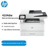 HP 4104dw A4 Black & White Laser MFP CN Plug (adapter Included)