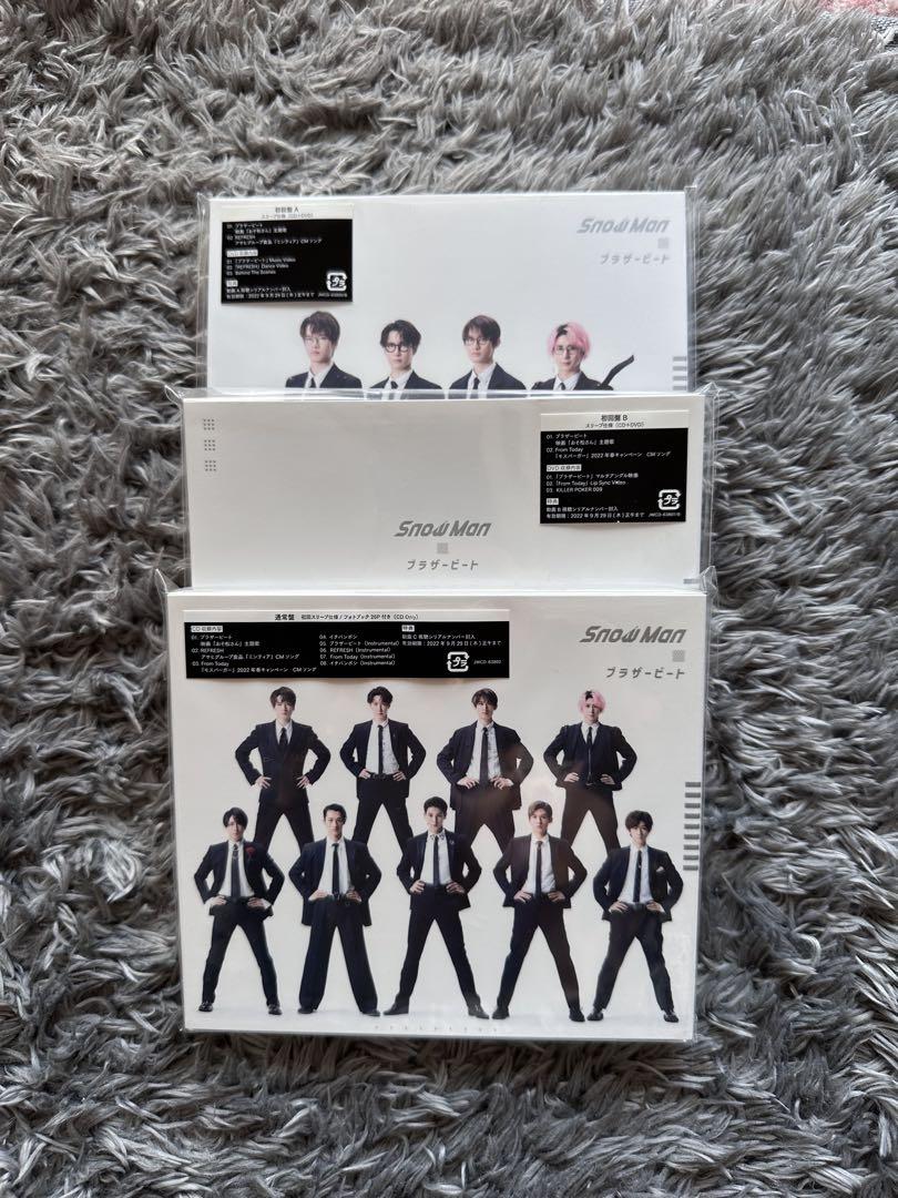 

[USED] Snow Man Brother Beat First Edition A. B Regular Edition Set (with bonus)