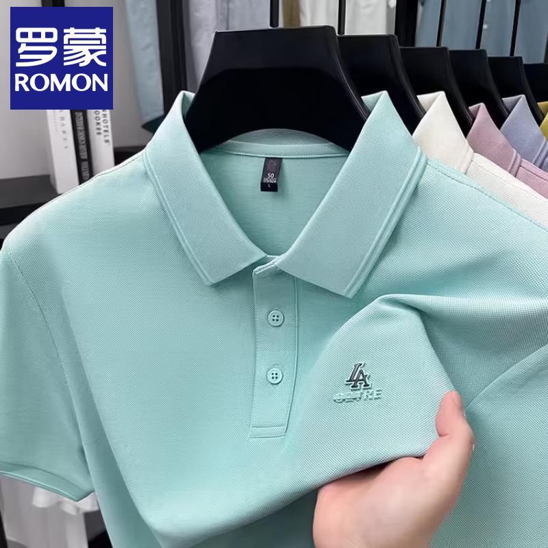 Luomeng Men s 7A Anti-Bacterial Summer Polo T-Shirt 2XL
