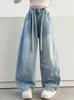 Nuovi Pantaloni Jeans Larghi a Gamba Larga Stampati Stile Coreano da Ragazza 2026
