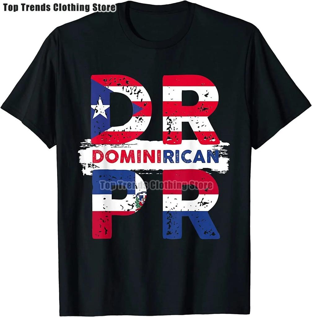 Distressed Style Puerto Rico Frog Gift Design Puerto Rico! T-Shirt T-Shirt Graphic Tops T Shirt Cotton Funny Short Sleeve O Neck