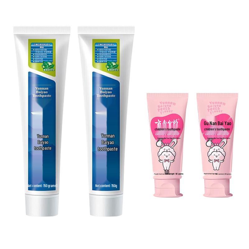 

Yunnan Baiyao Gum Care Adult & Kids Toothpaste Set
