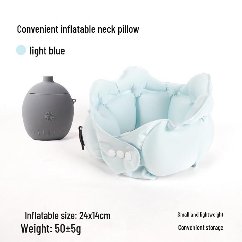 Kuaichi Ice Silk Inflatable Travel Neck Pillow