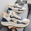 New Fashion Men 's Four Seasons Comfortable Thick Sole Shoes Students BoysTrending Soft Sole Breathable Casual Running Sneakers