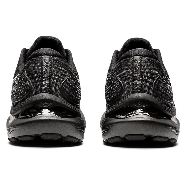 Nové Asics Gel Cumulus 24 Černá 1011B366-001